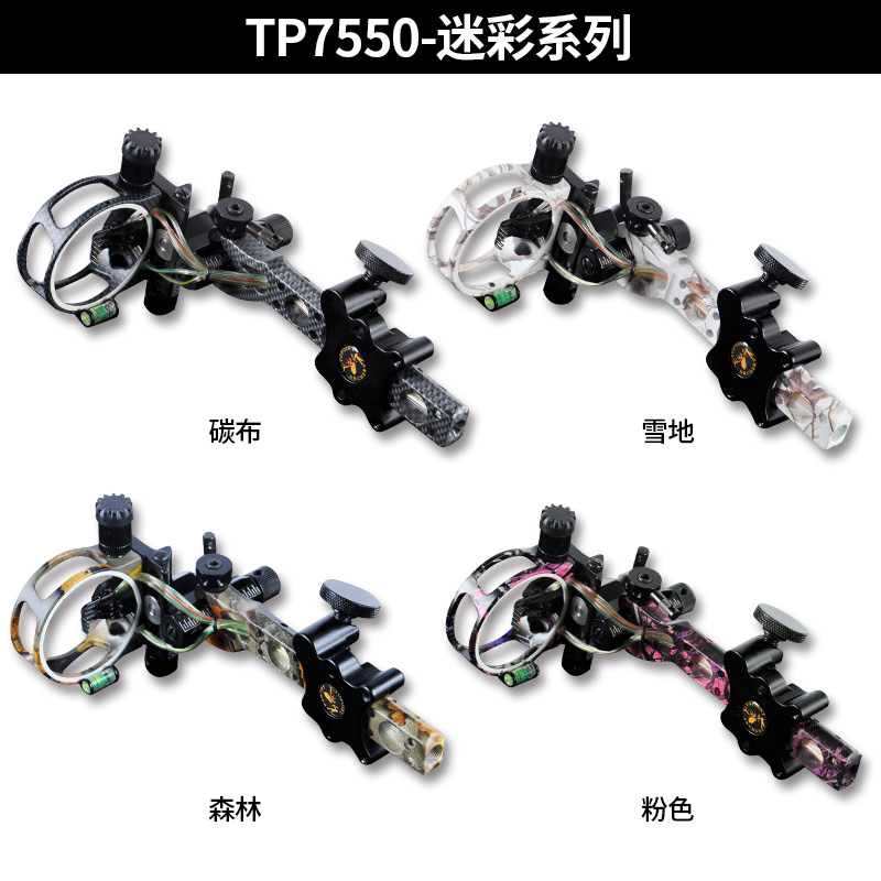 Topoint tiro com arco 5 pinos  - Compound Bow Sight 5 Pin Fiber Optic avaliação e preço