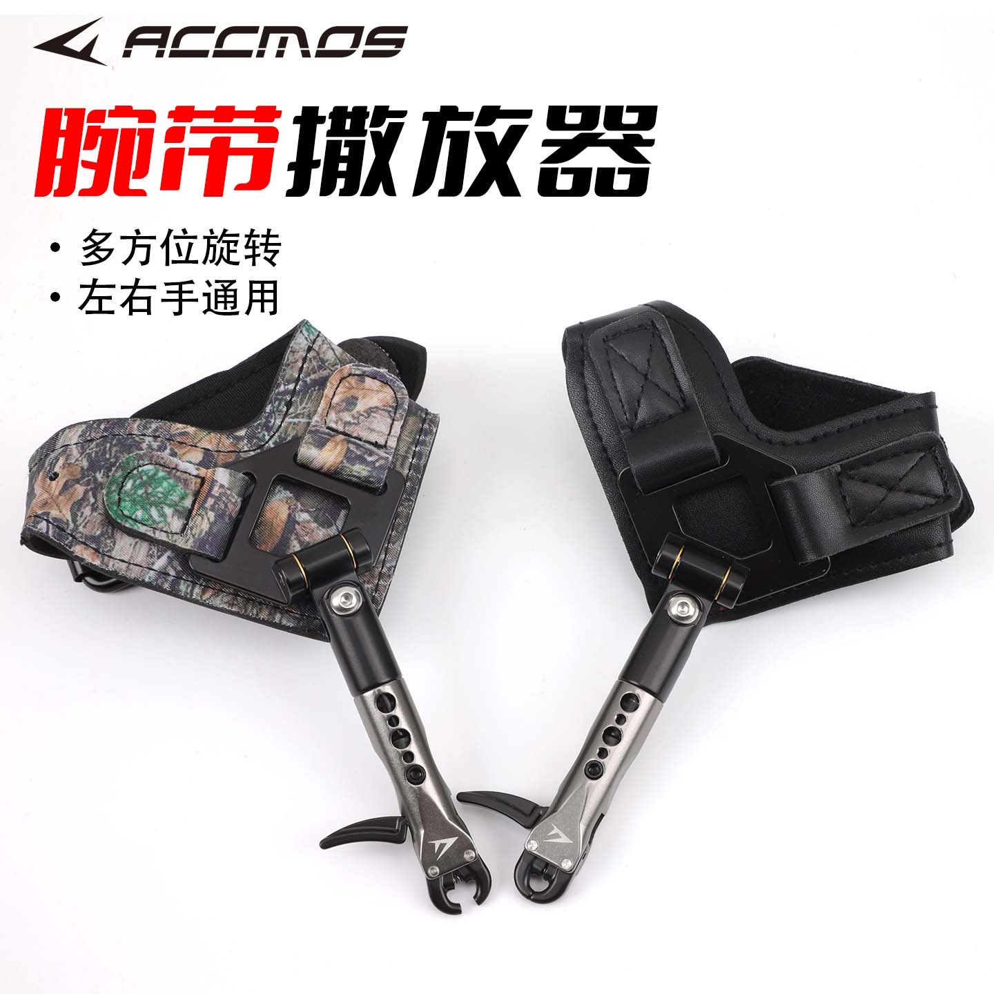Lançador de pulso em PU/tecido - Archery Release Aid Caliper Wrist avaliação e preço