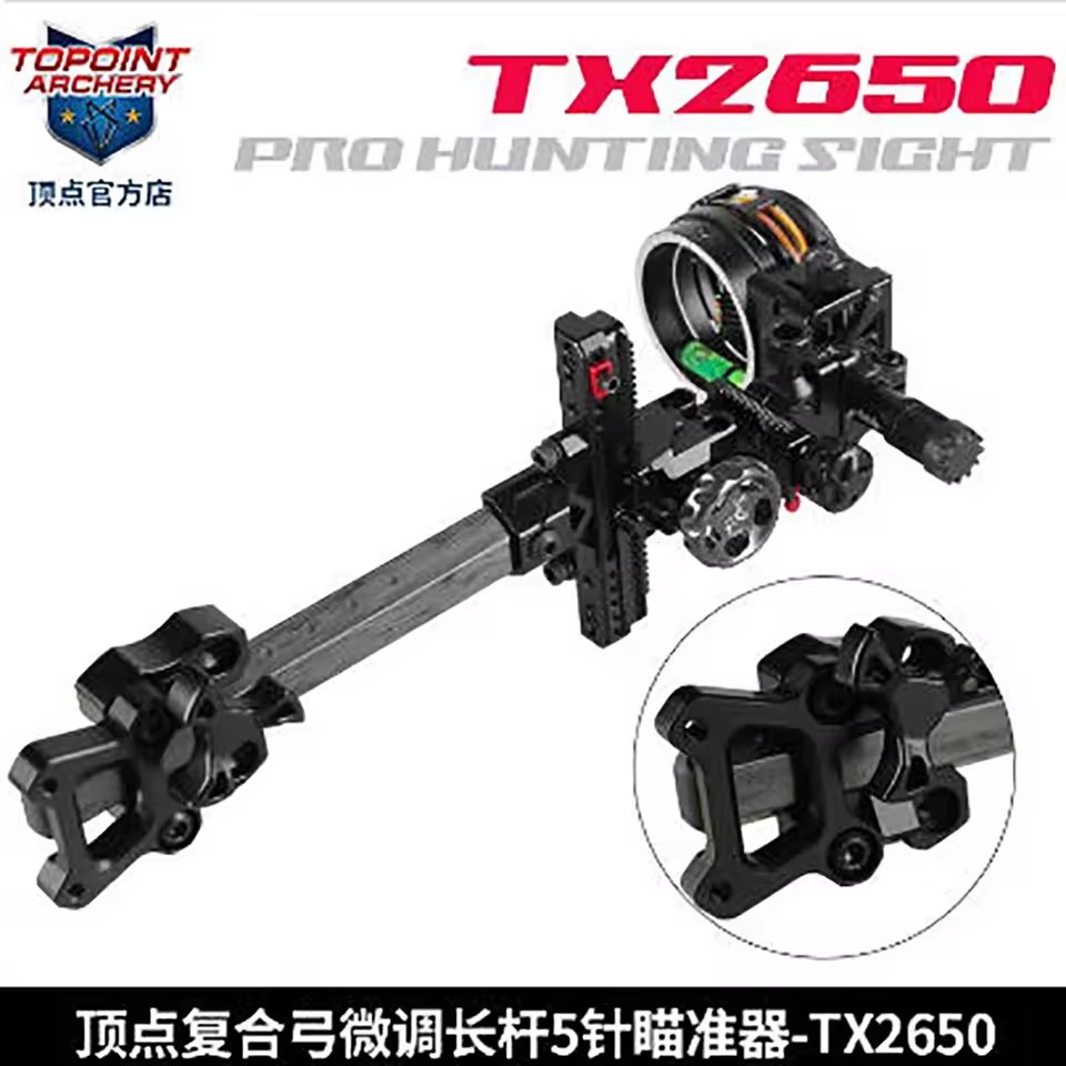 Tiro com arco composto vista 4 - Compound Bow Sight 5 Pin Fiber Optic avaliação e preço